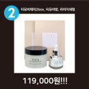제이제이팩 이미지