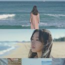 서영은 콘서트 ''만9,900원의 행복'' 이미지