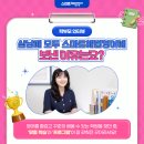 해법영어다니엘교실