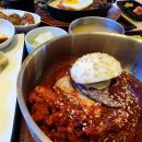 안성코다리 이미지