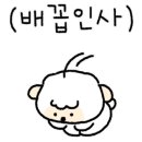열매유치원