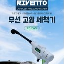 약목철물건재