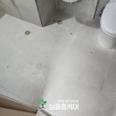 하대현대아파트 | 진주 하대동 하대현대 아파트 욕실리모델링 타일교체후 폴리우레아 줄눈시공