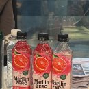 명덕양꼬치 | 새로운 시작 한걸음 준비 완료