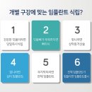 외산연세의원 이미지