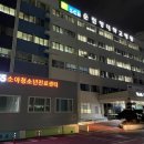 구미365약국 이미지