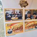 석바위토스트 청라점