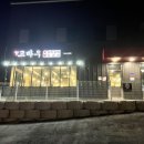 고바우숯불갈비 네이버블로그