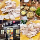 천짓골식당 | 제주 서귀포 맛집 천짓골식당 돔베고기 흑돼지 후기