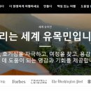 스쿠바월드