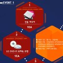 솔로몬전자 이미지