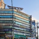 거원초교병설유치원 | 송파구 거여동 아파트 임장기 - 실거주, 투자 괜찮을까?