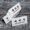 3575 쇼핑하우