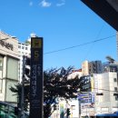 고기굽는마을 이미지