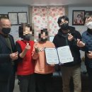 주)신흥정기