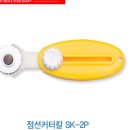 A0251 쇼핑하우