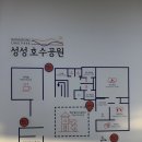 악양생태공원 방문자센터 2층 | [천안/성성동] 천안 연인 혹은 아이들과 실내 데이트 장소 추천, 성성호수공원 방문자센터 방문 후기