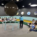 💚 한국환경공단체험! 나는꼬마 지구지킴이 🌱 이미지