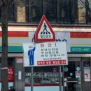 파리크라상 | [경기 성남시] 수정구,중원구 주요단지 돌아보기