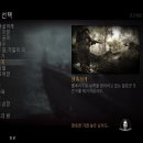 FPS-콜 오브 듀티 5-월드 앳 워(Call of duty 5-World At War) 이미지