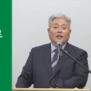 생명의 빛으로 오신 예수님 (요한복음 1:1~14) 이미지