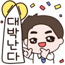 디어솔네일