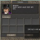 비존