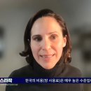 한국 망사용료 터무니 없이 비싸다는 Cloudflare 관계자 이미지