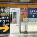 로바 아케이드 | 하루 종일 무제한! 대형키즈카페 로라바운스 천호점