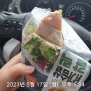 CU메가시티점 이미지