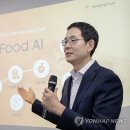 푸드비즈플랫폼