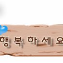 서울교육대학교 이미지