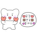 하단3-2 | 부산하단명지 문신제거 2차 / 3차 시술 후기 및 통증 진심 추천 타투제거 [업보청산#2]