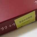 떡이지오 이미지