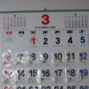 친절요양병원 이미지