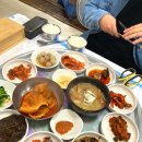 로타리식당 이미지