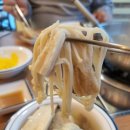 안녕리 만두전골