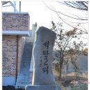 석탄1 이미지