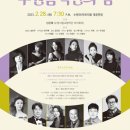 수원음악인의 밤 이미지