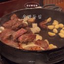 수원-0230 이미지