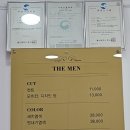 맨남성컷트 네이버블로그
