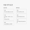 케이2토익오픽 네이버블로그