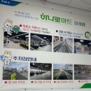 오라마트 | 제주 하나로마트 오라점 방문 후기 회 가격