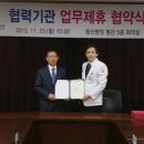 경산교육지원청 이미지