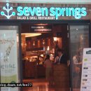 SEVEN SPRINGS 영등포 타임스퀘어점~재방문한 세븐 스프링스. 이미지