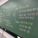 심원고등학교 이미지