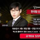 호남카프로 이미지