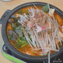 문흥1동 주민센터 | 광주 곱창전골 맛집 추천 문흥동 맛집 순천황소곱창