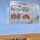 공덕소머리 이미지