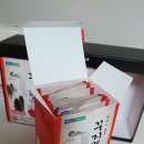 본량유통